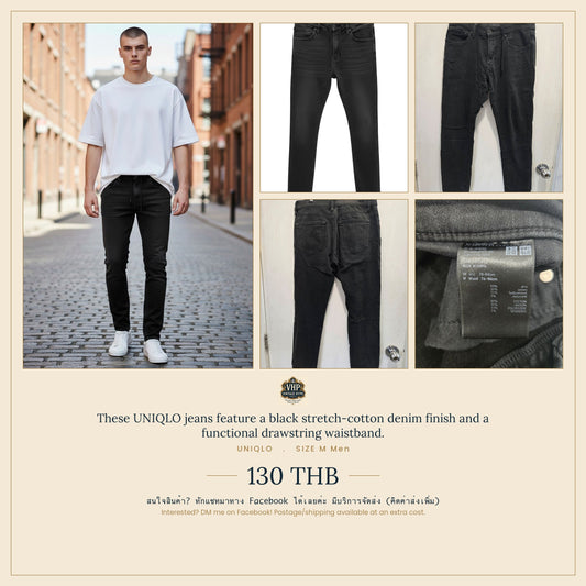 Black Stretch-Cotton Drawstring Jeans — Functional Waistband — Uniqlo