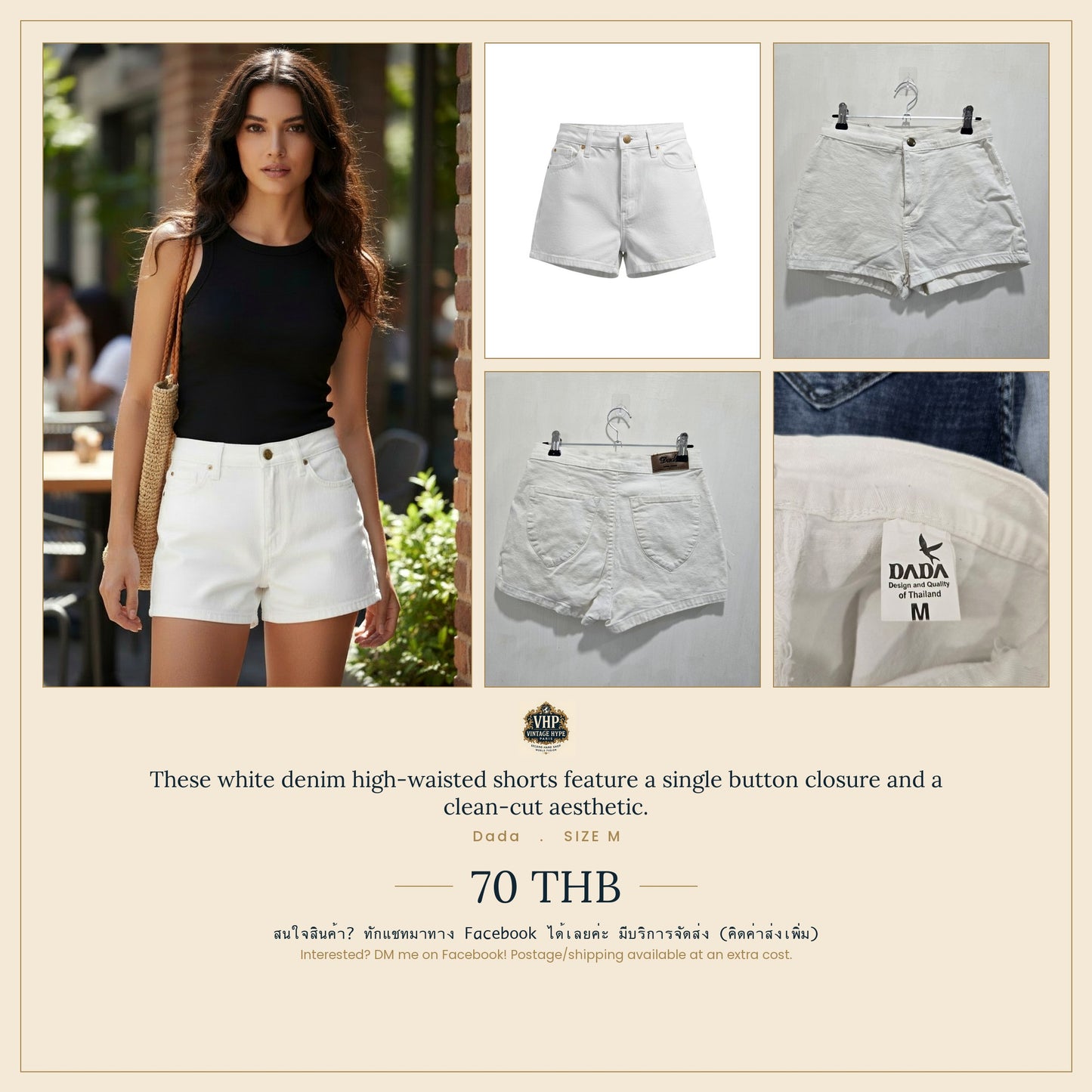 Dada White High-Waist Denim Shorts Size M