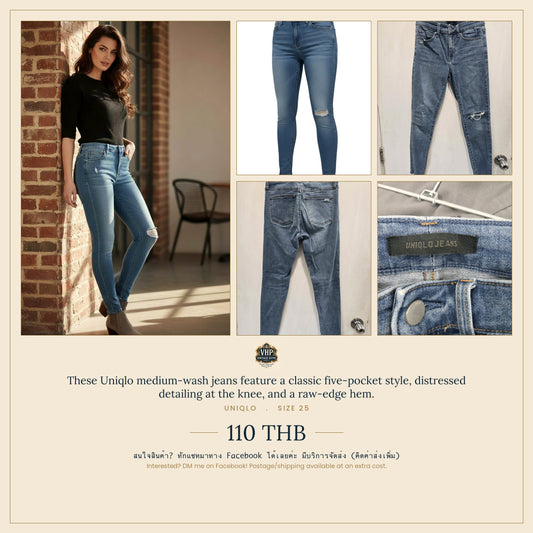 Medium-Wash Distressed Skinny Jeans — Knee Rip Raw Hem — Uniqlo