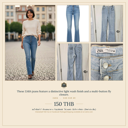 Light Wash Flared Jeans — Multi-Button Fly Closure — Zara