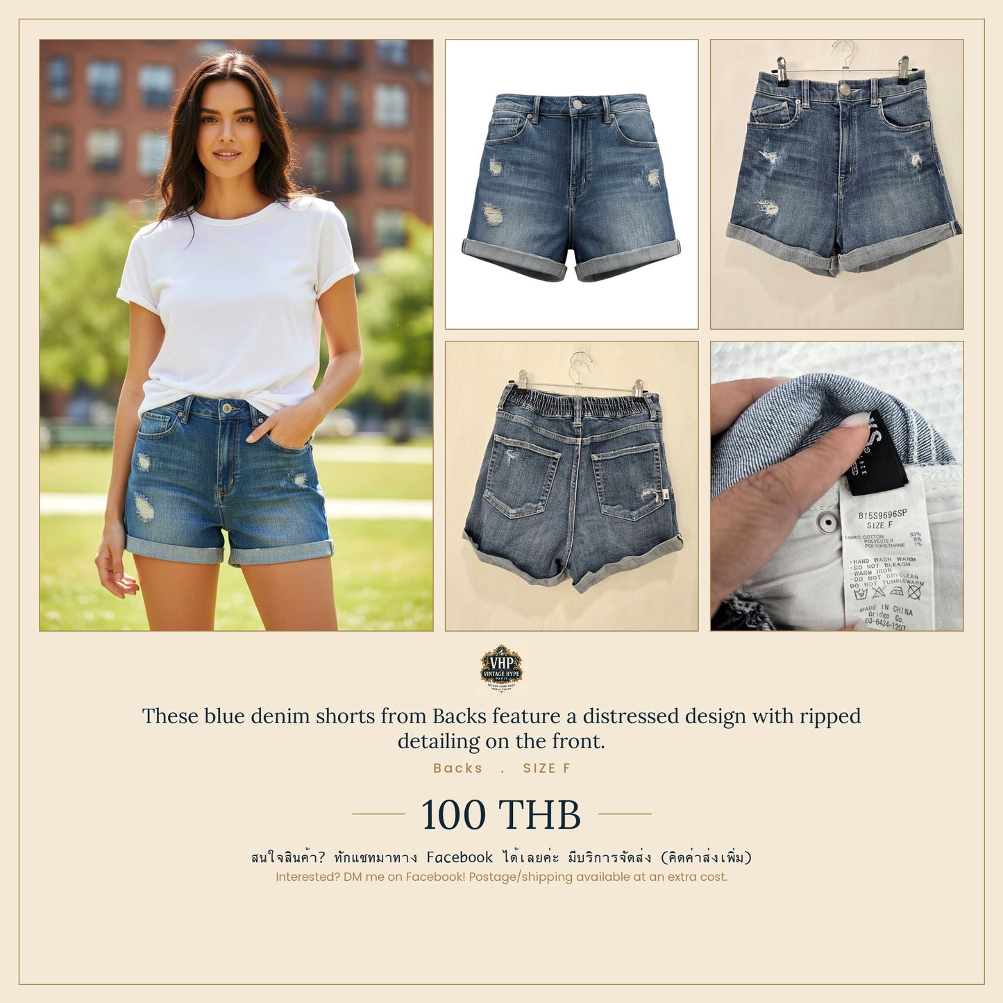 Backs Blue Distressed Denim Shorts Size F
