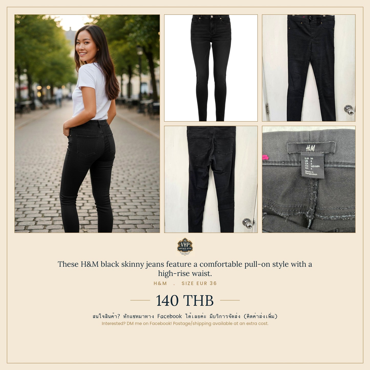 H&M Black Pull-On Skinny Jeans EUR 36