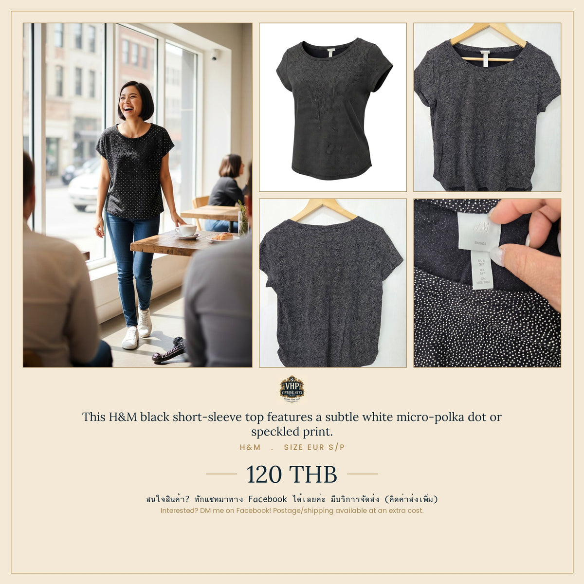 Black Micro-Polka Dot Short-Sleeve Top — H&M
