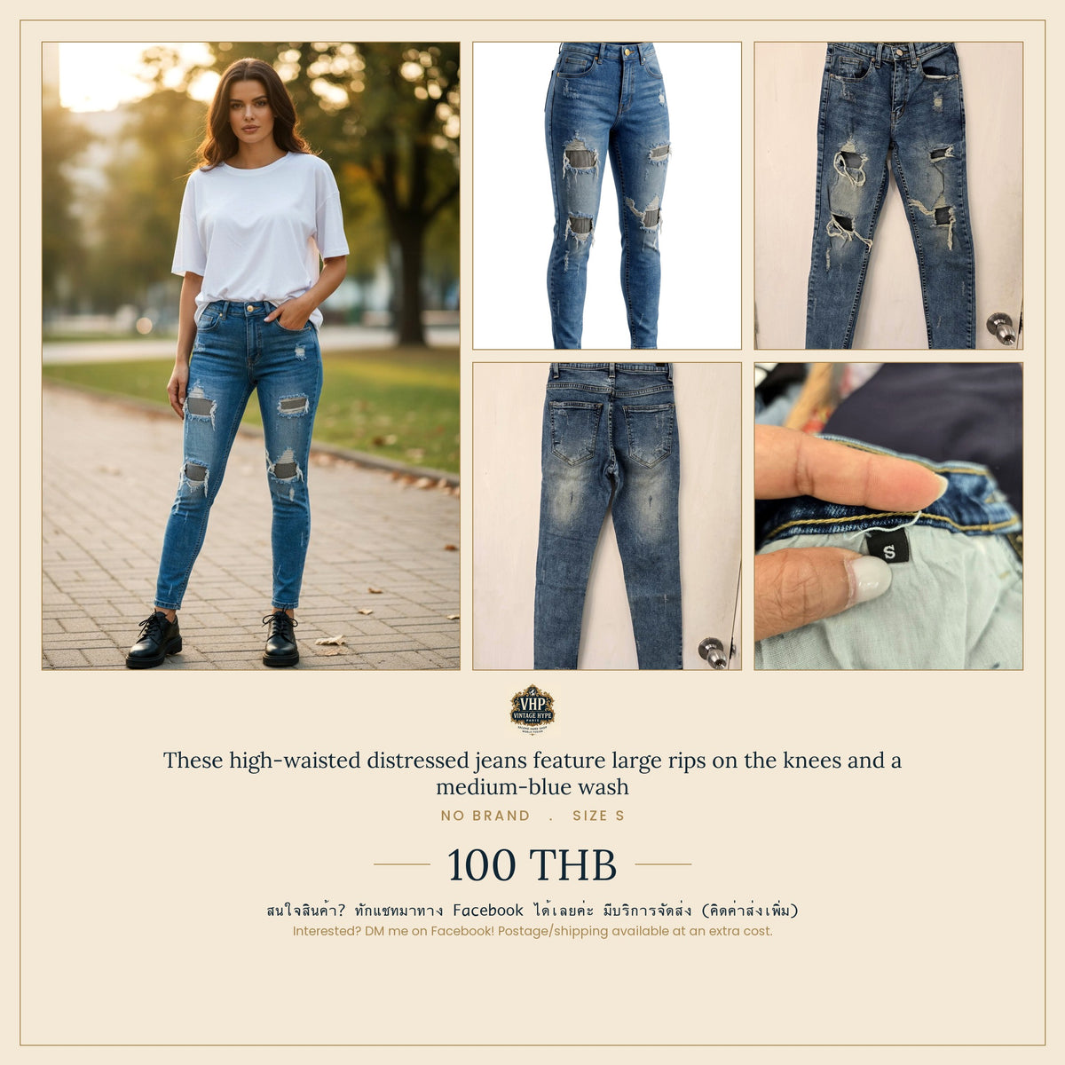 Medium Blue High-Waist Distressed Skinny Jeans — No Label