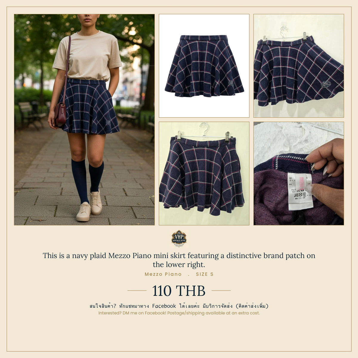 Navy Plaid Mini Skirt — Mezzo Piano