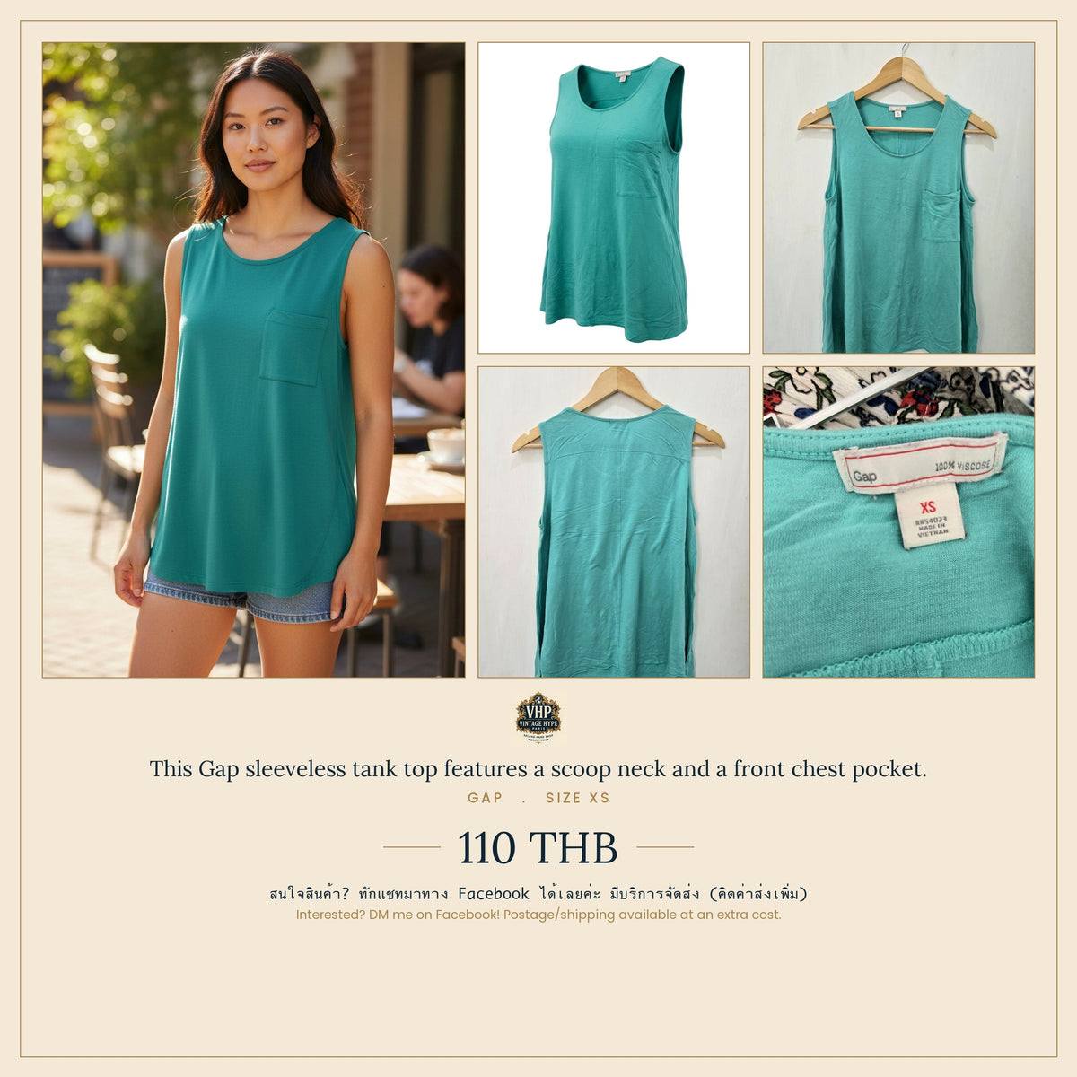 Teal Sleeveless Tank Top — Gap