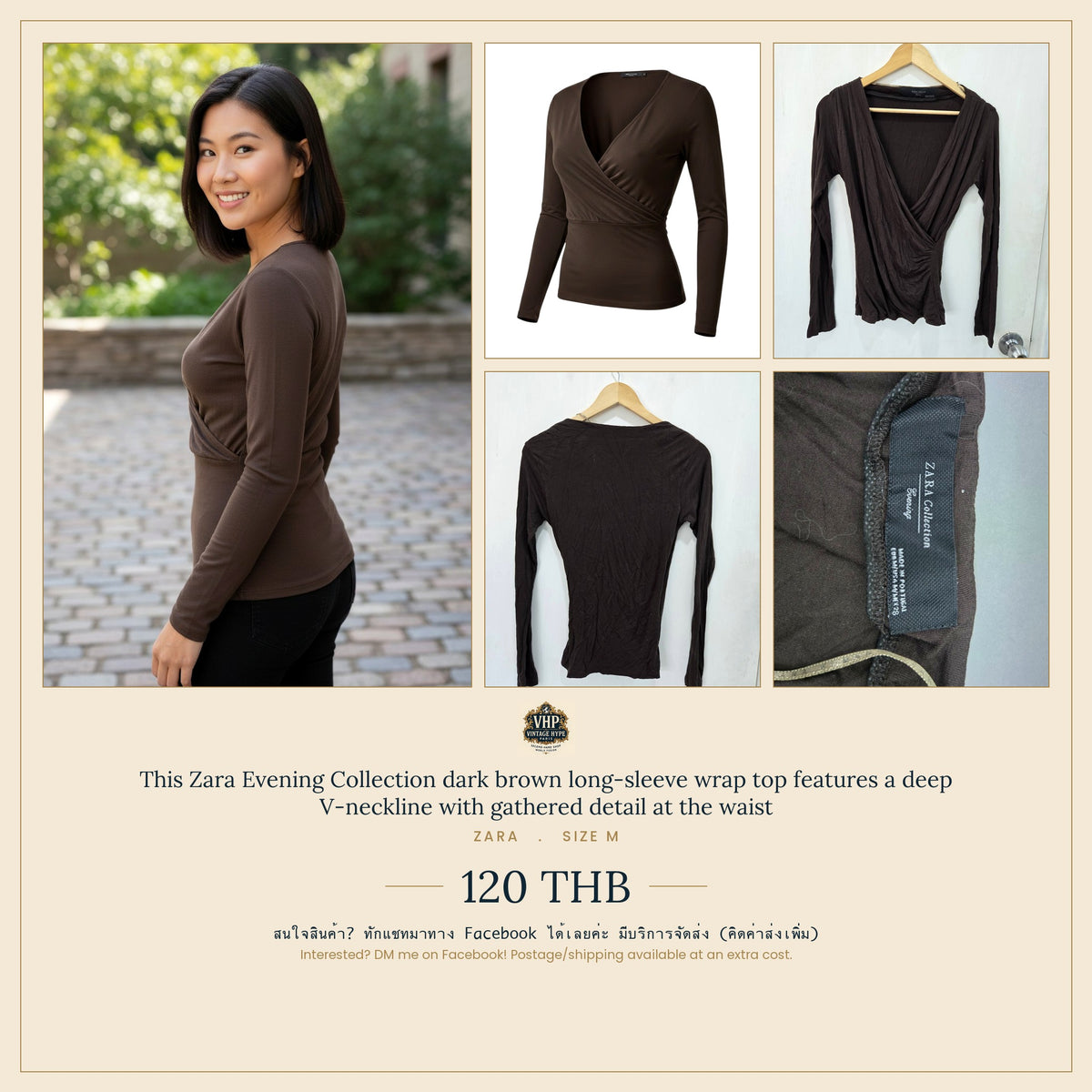 Dark Brown Long-Sleeve Wrap Top — Zara Evening