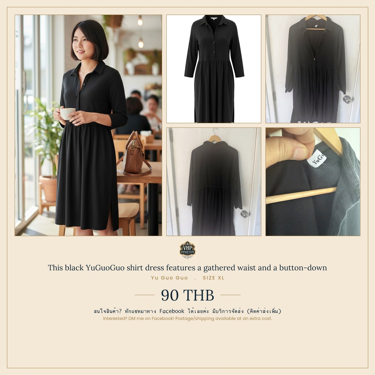 Black Gathered-Waist Shirt Dress — Button-Down Classic Silhouette — Yu Guo Guo