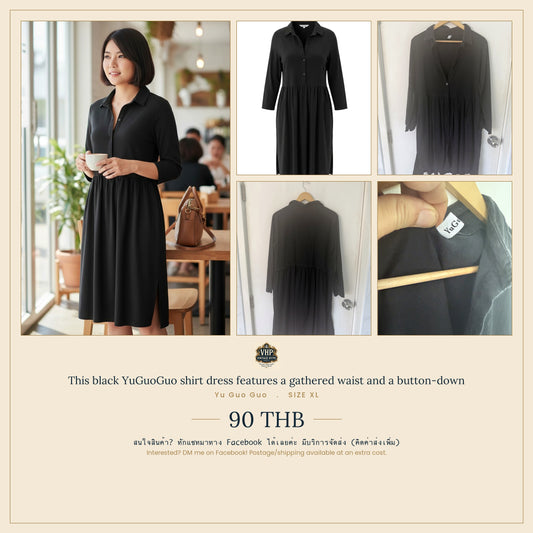 Black Gathered-Waist Shirt Dress — Button-Down Classic Silhouette — Yu Guo Guo