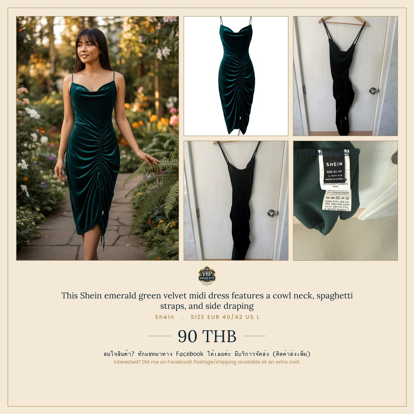 Emerald Green Velvet Cowl-Neck Midi Dress — Spaghetti Strap Side Drape — Shein