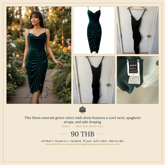 Emerald Green Velvet Cowl-Neck Midi Dress — Spaghetti Strap Side Drape — Shein
