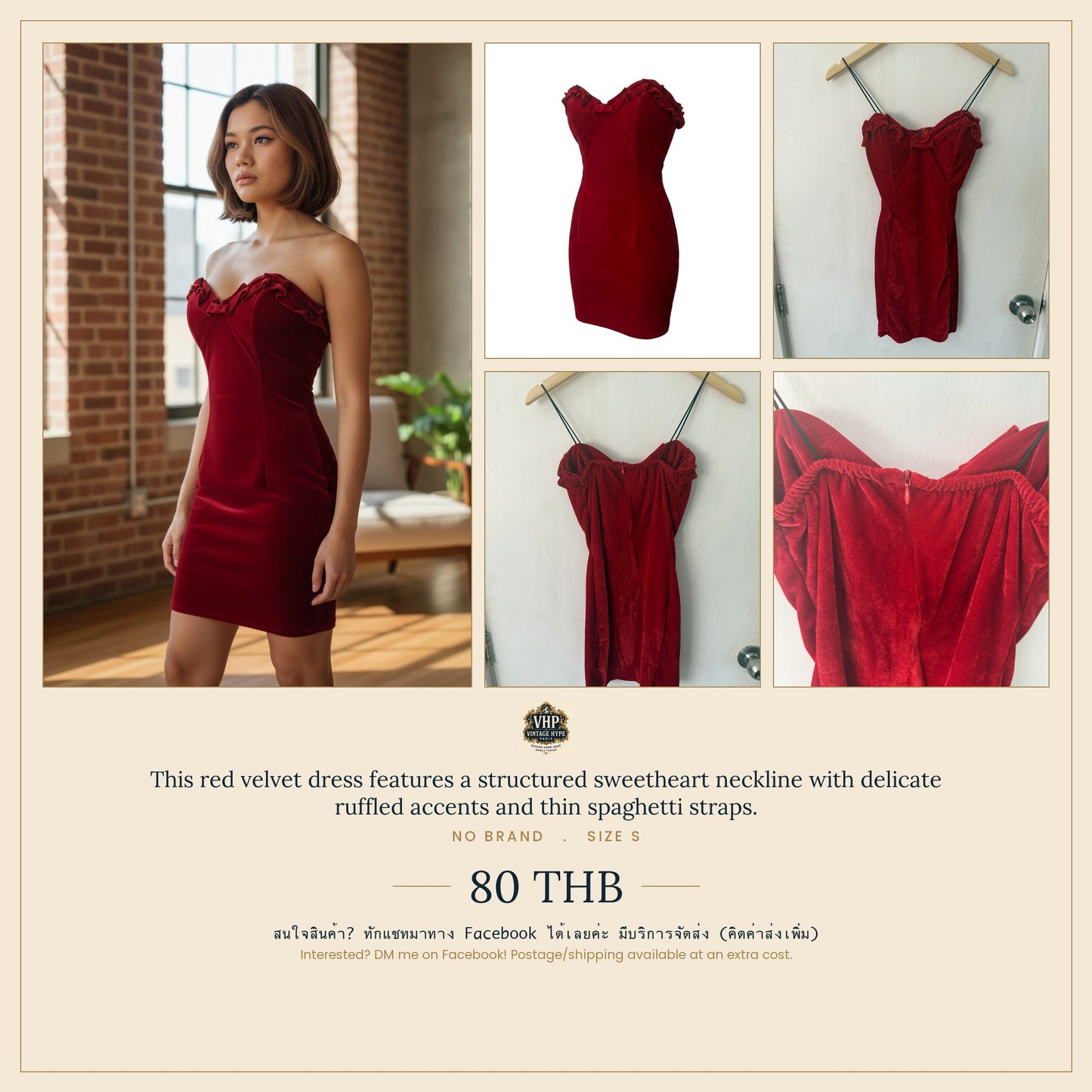 Red Velvet Ruffled Sweetheart Mini Dress — Spaghetti Strap Statement — No Label
