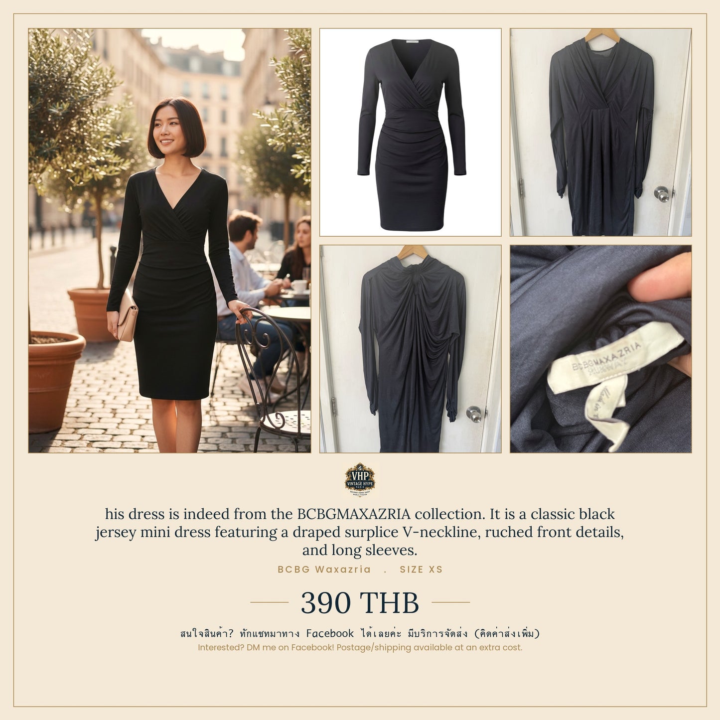 Black Draped V-Neck Ruched Jersey Mini Dress — Long Sleeve Elegant — BCBG Maxazria