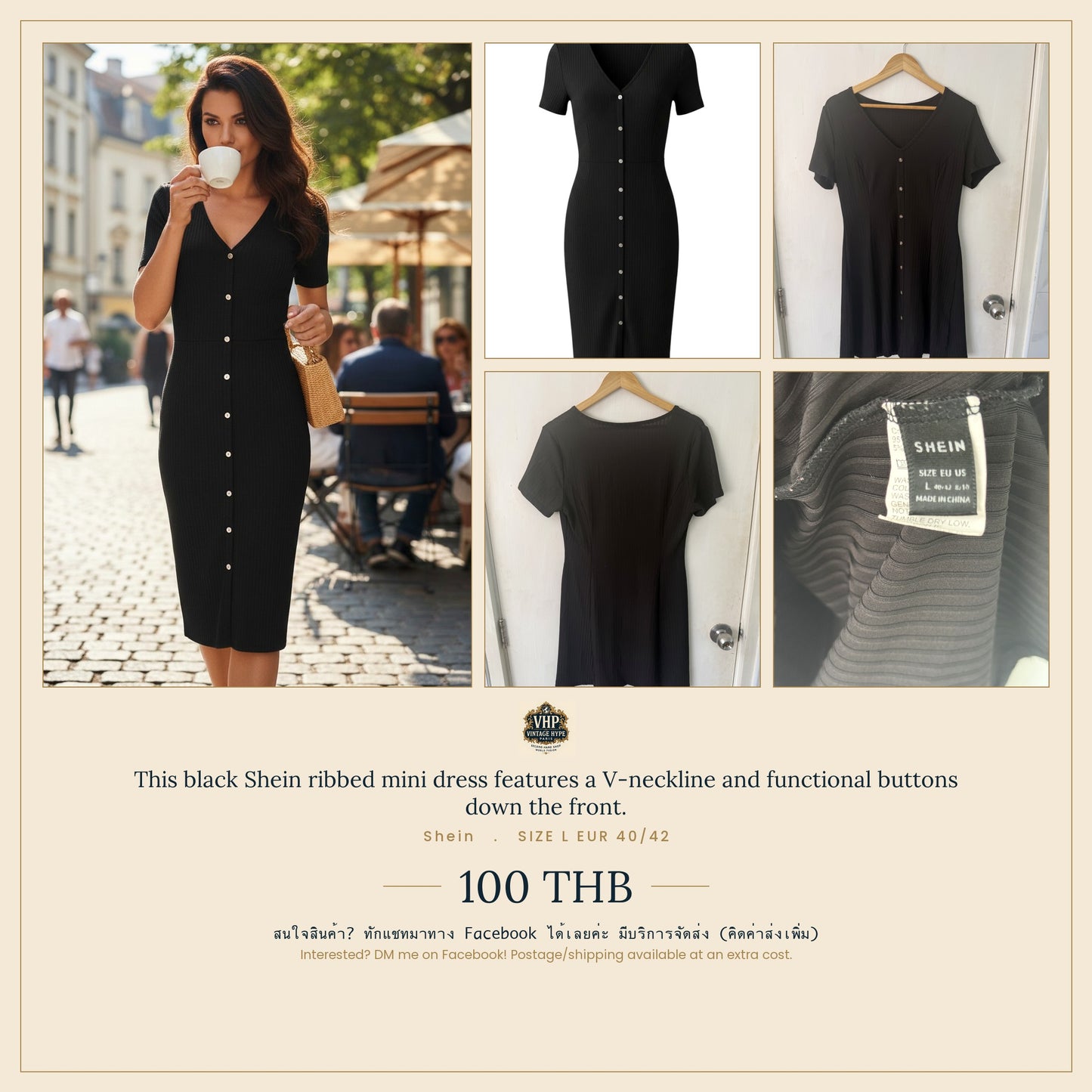 Black Ribbed Button-Down V-Neck Mini Dress — Sleek Versatile Essential — Shein