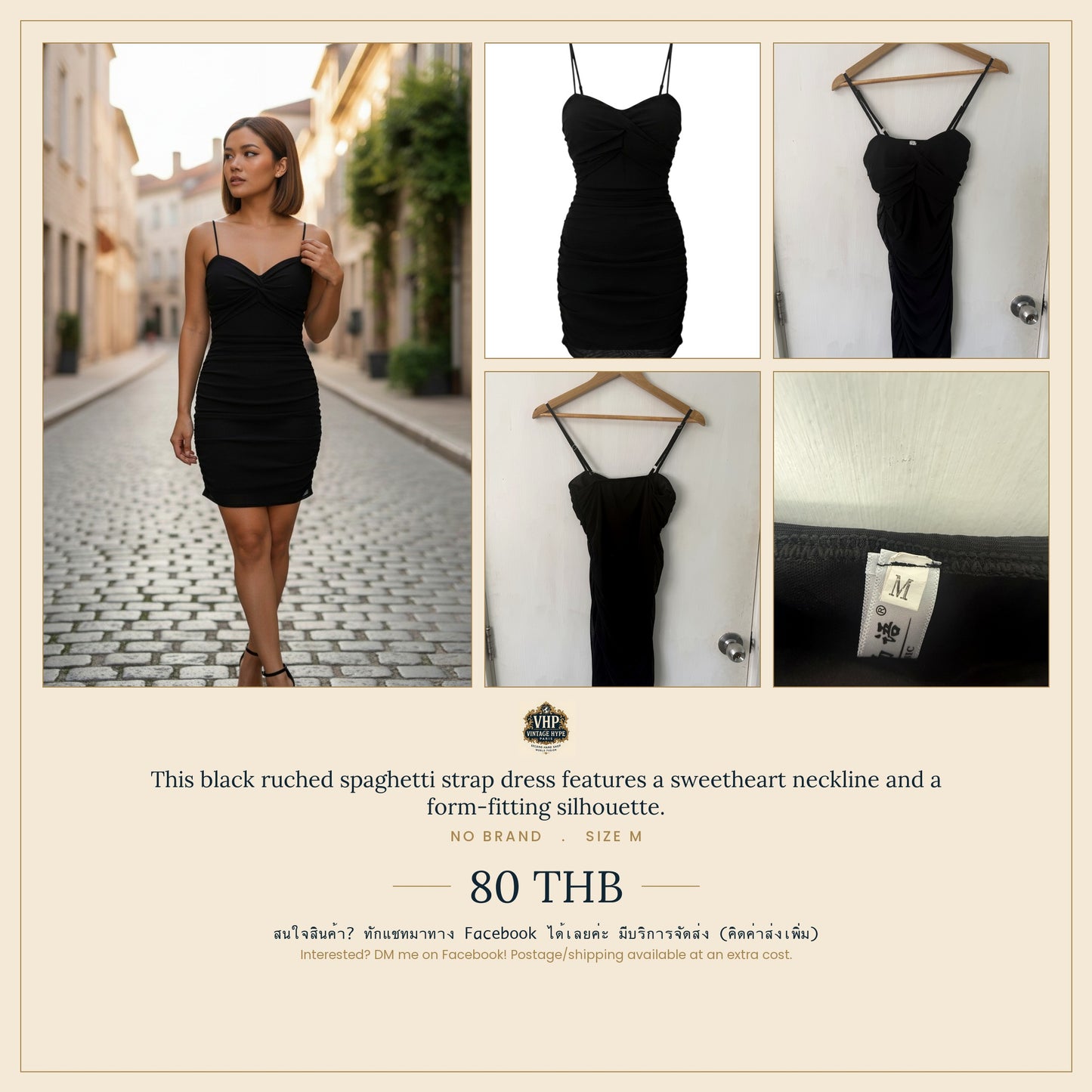 Black Ruched Sweetheart Spaghetti Strap Mini Dress — Bodycon Classic — No Label