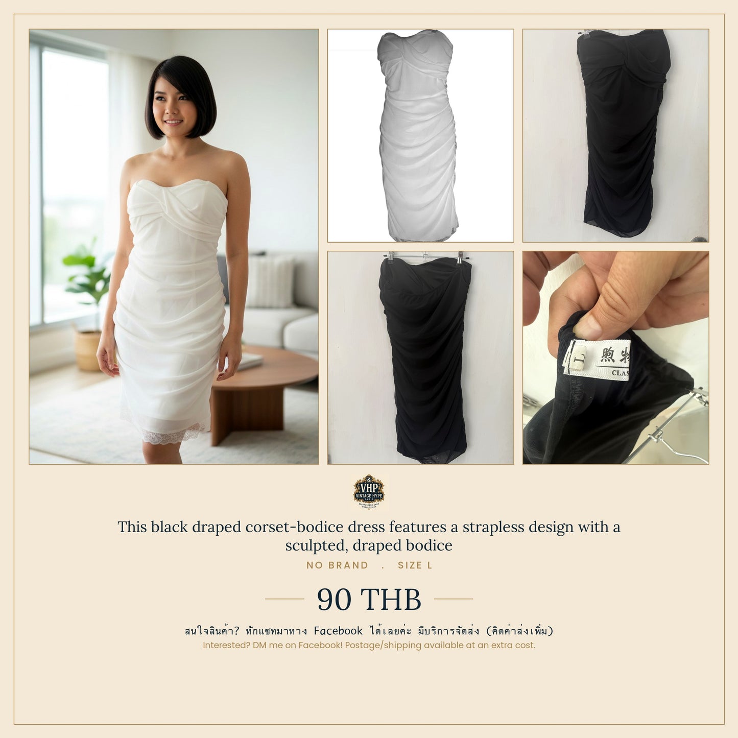 Black Draped Corset-Bodice Strapless Midi Dress — Sculptural Statement Silhouette — No Label