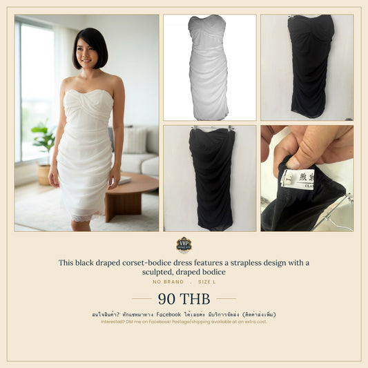 Black Draped Corset-Bodice Strapless Midi Dress — Sculptural Statement Silhouette — No Label