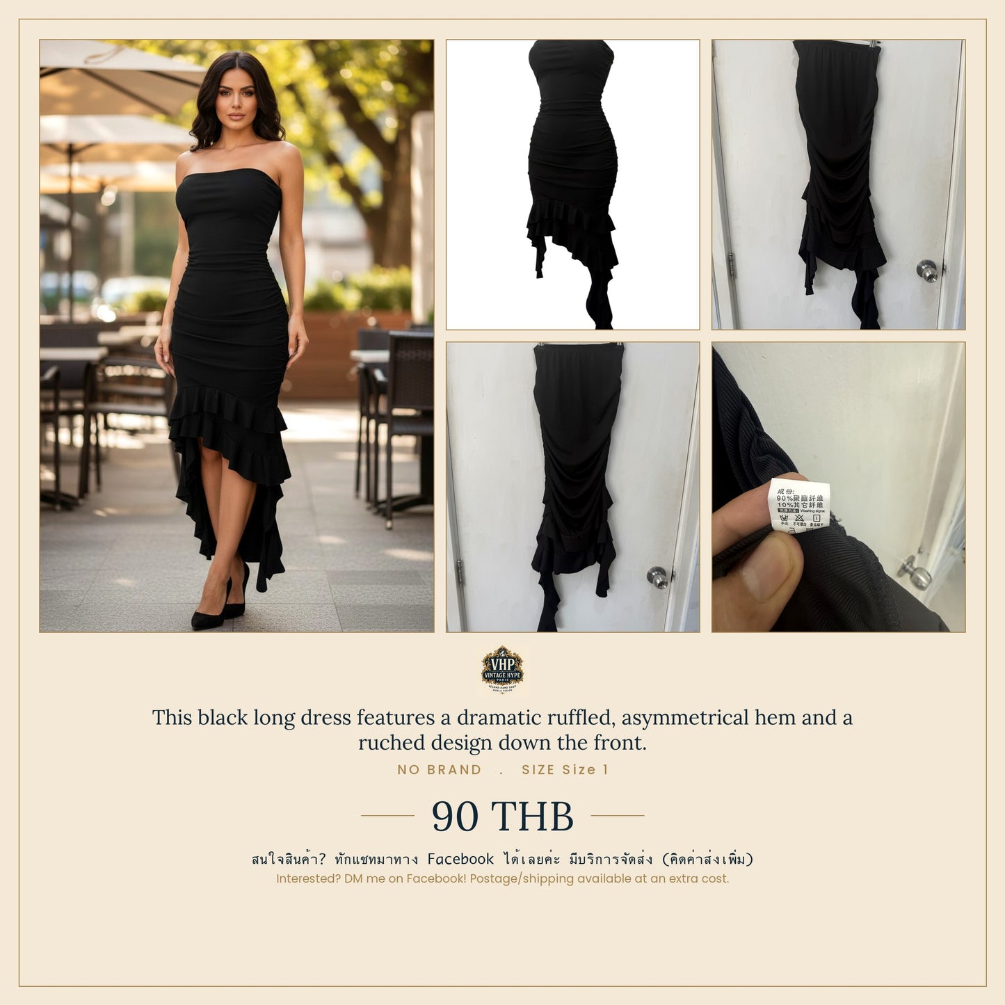Black Ruffled Asymmetric Hem Ruched Strapless Maxi Dress — Drama in Every Detail — No Label