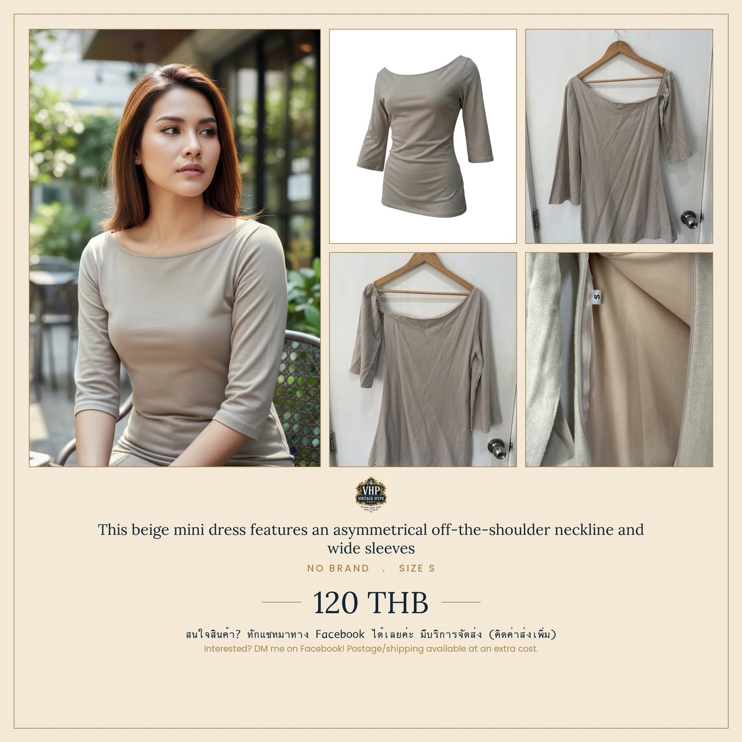 Beige Asymmetric Off-the-Shoulder Mini Dress — Effortless Summer Chic — No Label