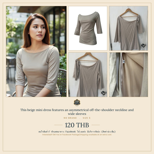 Beige Asymmetric Off-the-Shoulder Mini Dress — Effortless Summer Chic — No Label
