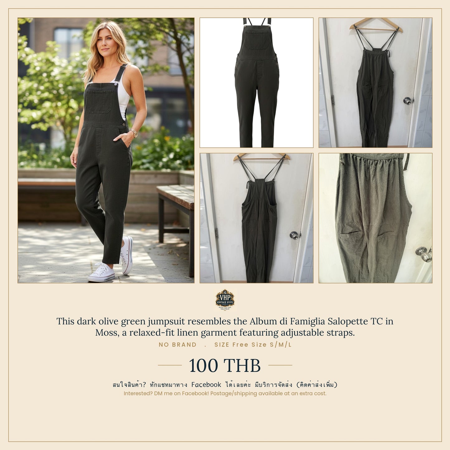 Dark Olive Linen Bib-Overall Relaxed Jumpsuit — Earthy Effortless Style — No Label