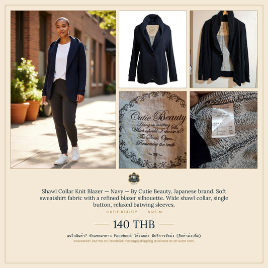Shawl Collar Knit Blazer — Navy — Cutie Beauty