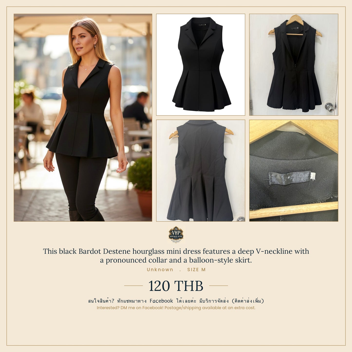 Black Deep V-Neck Peplum Mini Dress — Bold Neckline Statement — No Label