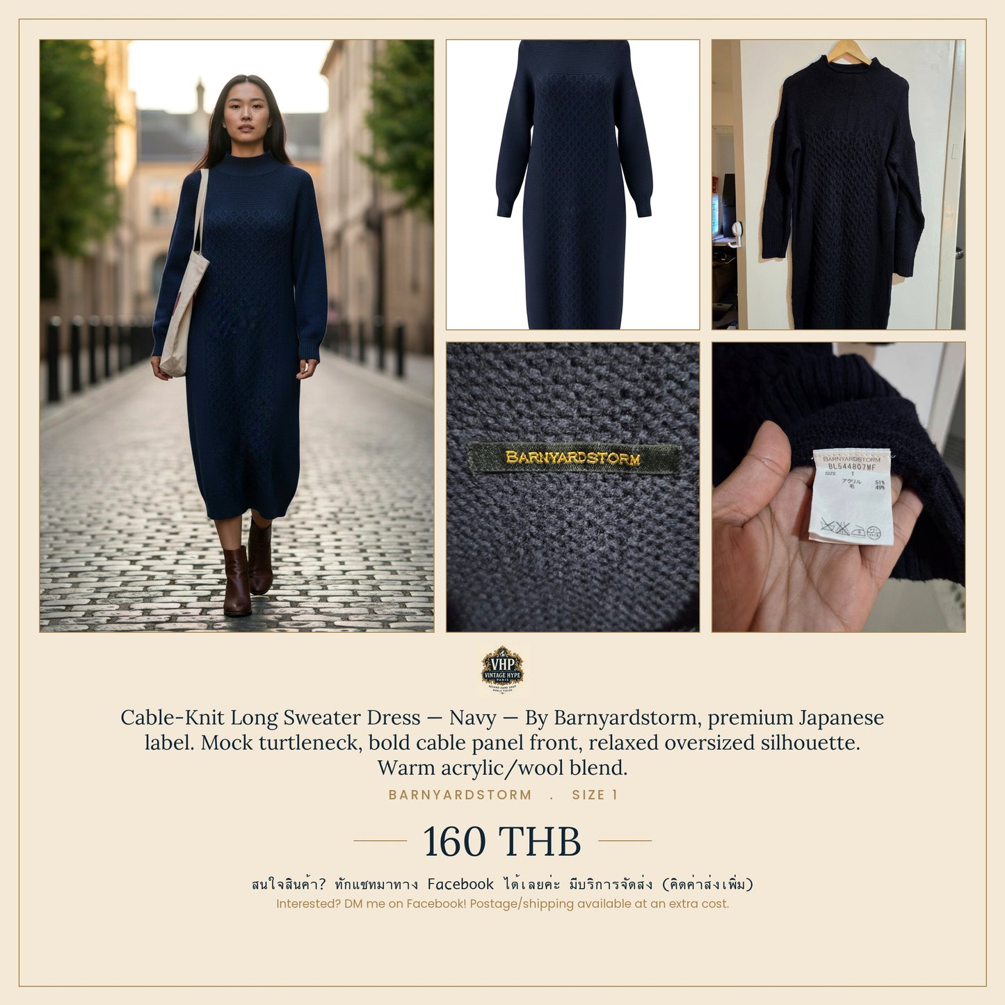 Cable-Knit Long Sweater Dress — Navy — Barnyardstorm
