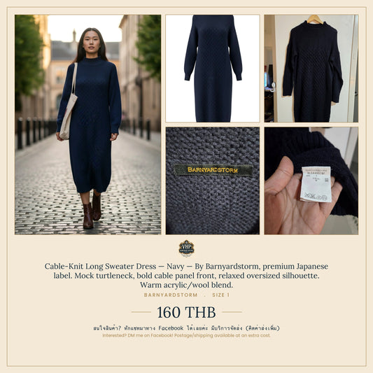 Cable-Knit Long Sweater Dress — Navy — Barnyardstorm
