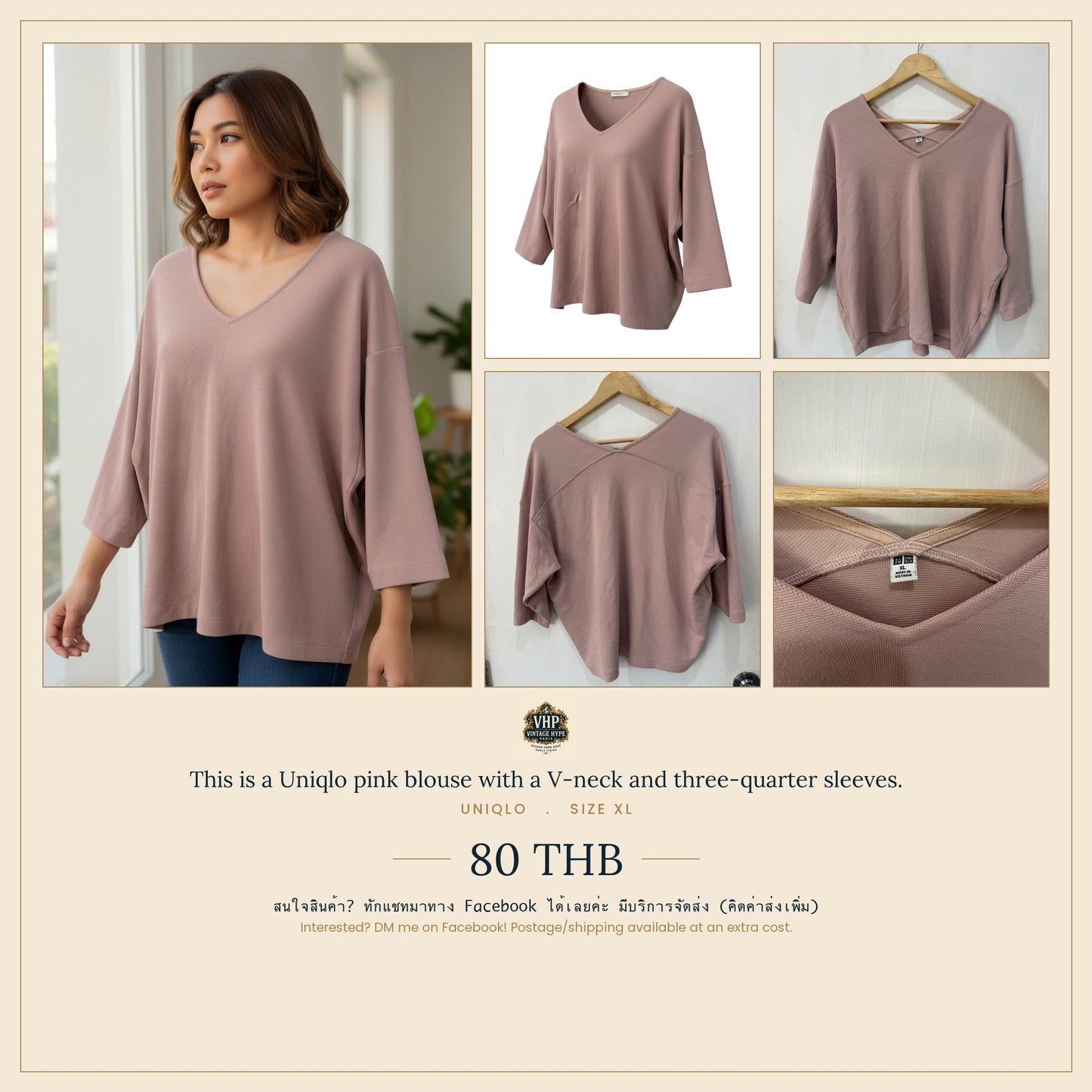 Uniqlo Pink V-Neck Batwing Blouse Size XL