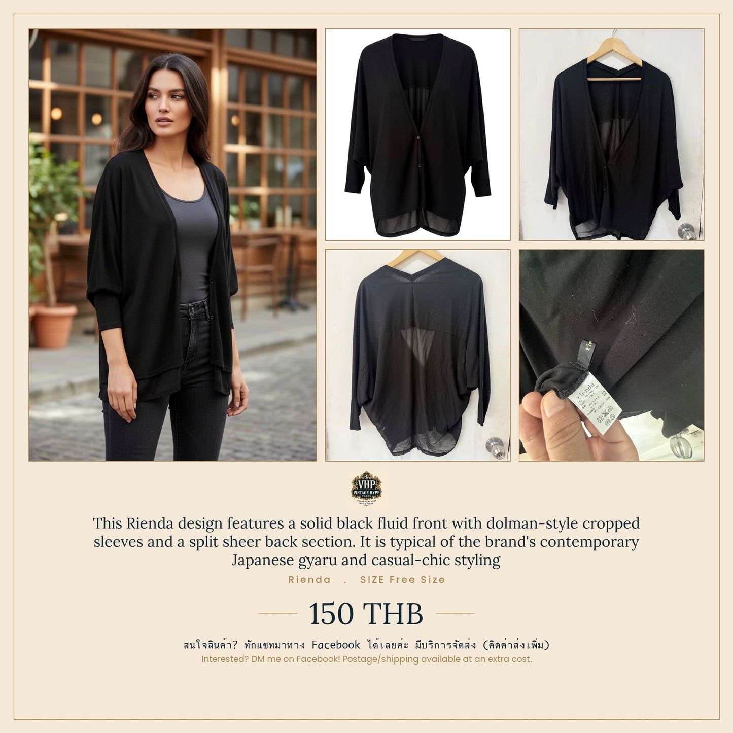 Rienda Black Fluid Dolman Sheer-Back Cardigan Free Size