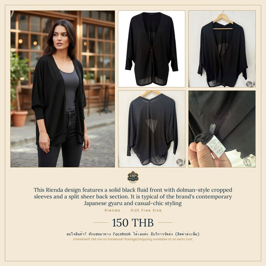 Black Fluid Dolman Sheer-Back Cardigan — Effortless Layering Essential — Rienda