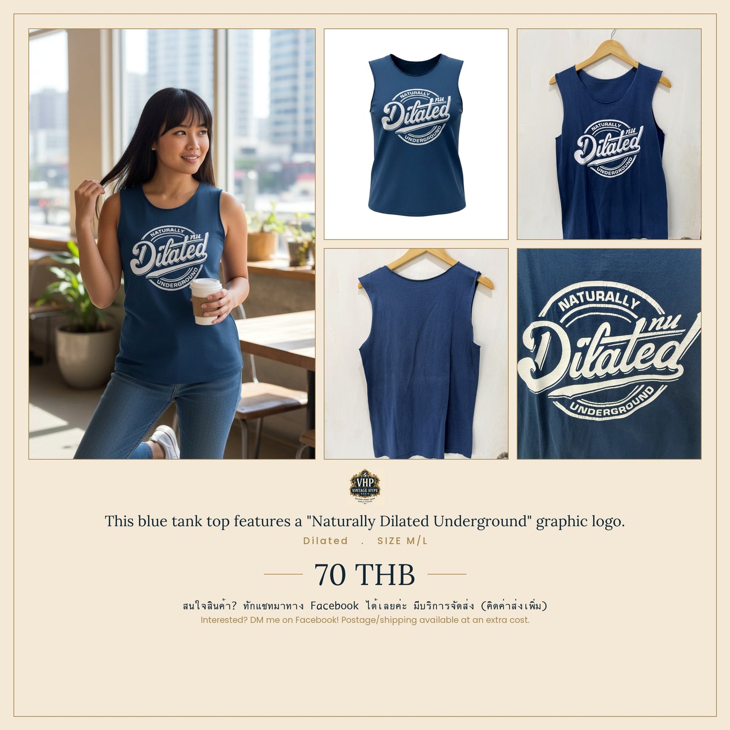 Dilated Blue Naturally Dilated Underground Graphic Tank Top Size M/L