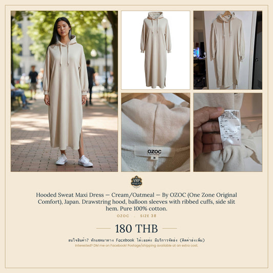 Hooded Sweat Maxi Dress — Cream/Oatmeal — OZOC