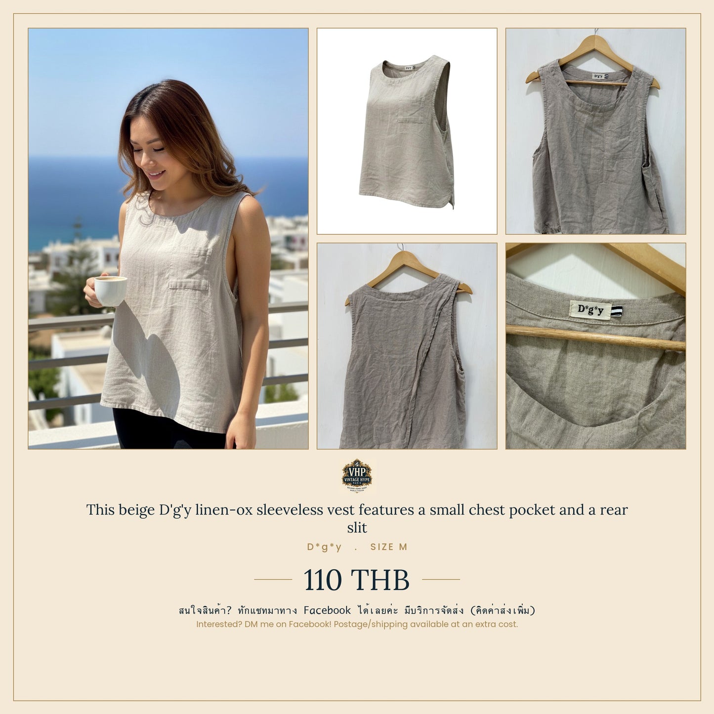 D'g*y Beige Linen Sleeveless Vest Top Size M