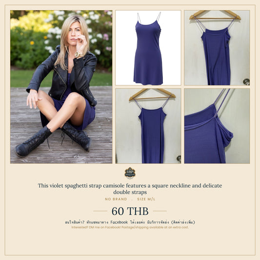 Violet Spaghetti Strap Camisole — Effortless Everyday Essential — No Label