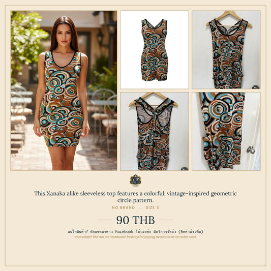 Sleeveless Geometric Print Top — Bold Graphic Summer Style — No Label
