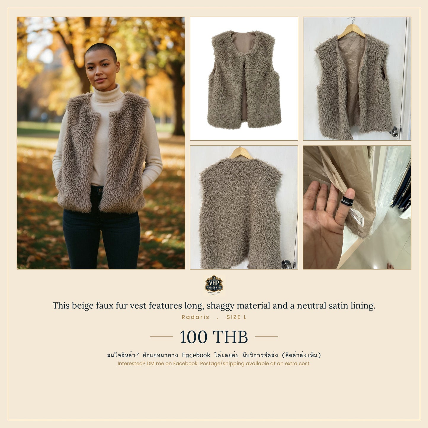 Radaris Beige Faux Fur Vest L