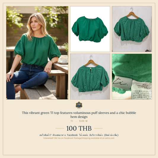 Green Puff Sleeve Bubble Hem Top — Playful Sculptural Silhouette — TI