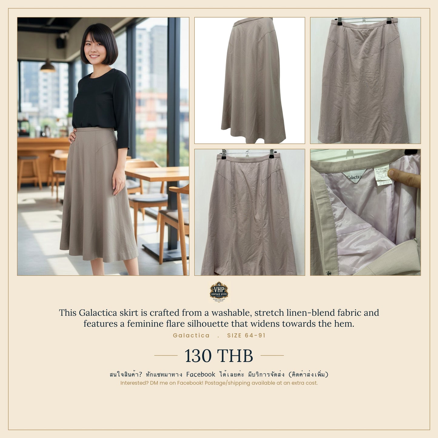 Galactica Linen-Blend Flare Skirt 64-91