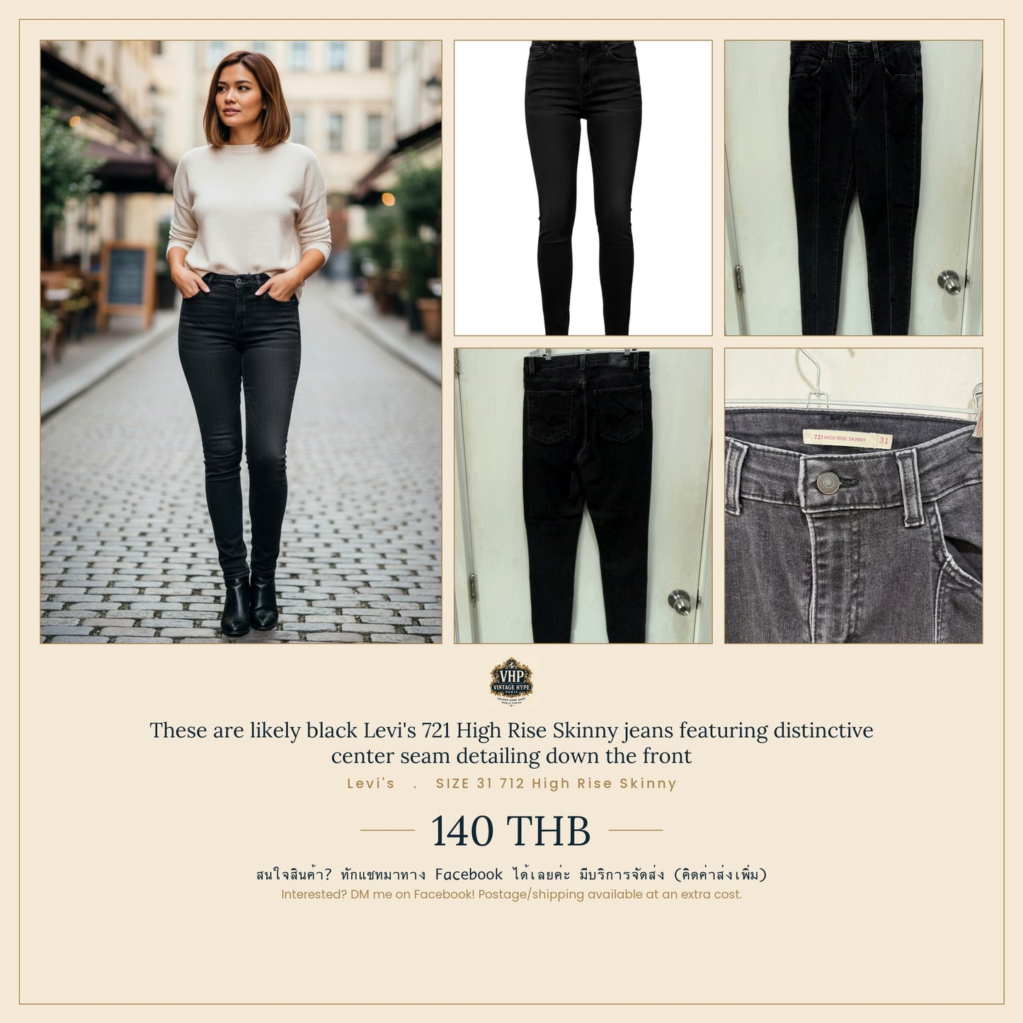 Levi's 721 High Rise Skinny Black Jeans 31