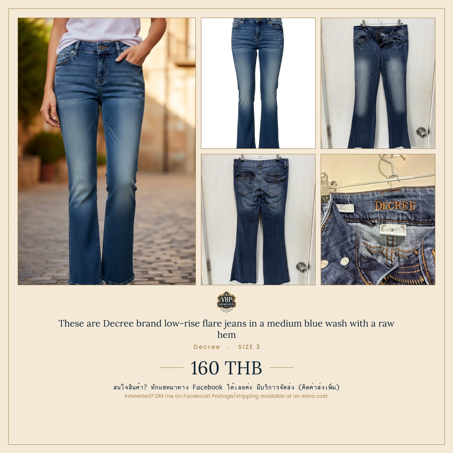 Decree Low-Rise Blue Flare Jeans 3