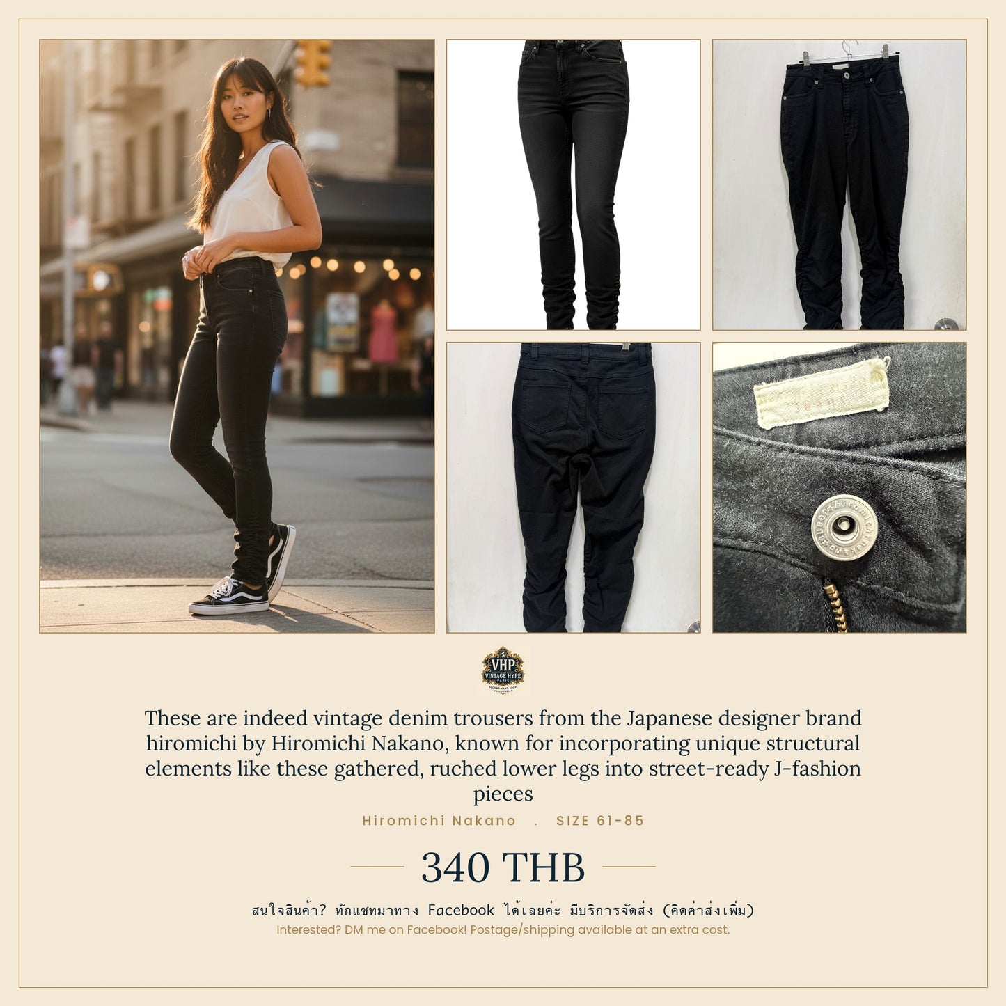 Hiromichi Nakano Black Denim Trousers 61-85
