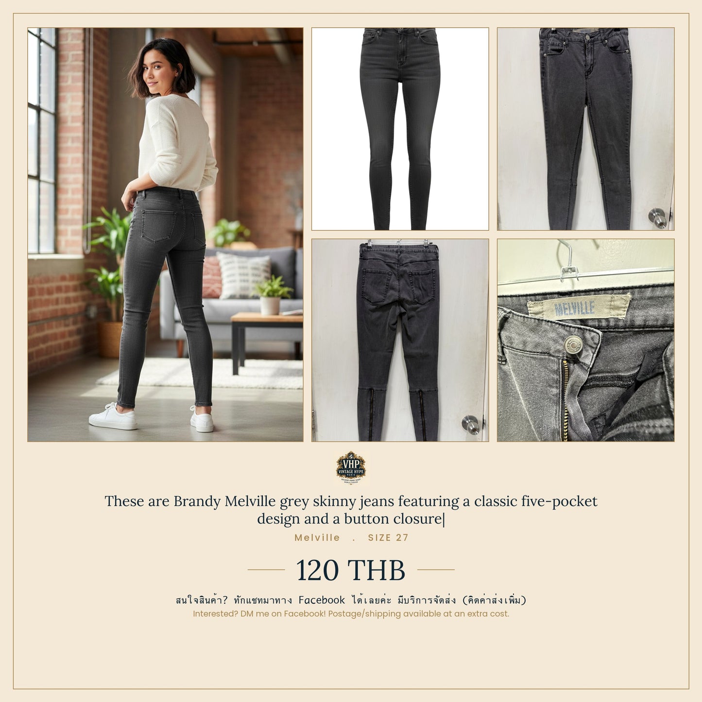 Melville Grey Skinny Jeans 27