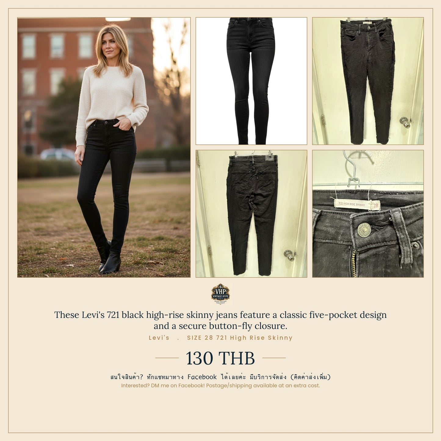 Levi's 721 Black High Rise Skinny Jeans 28