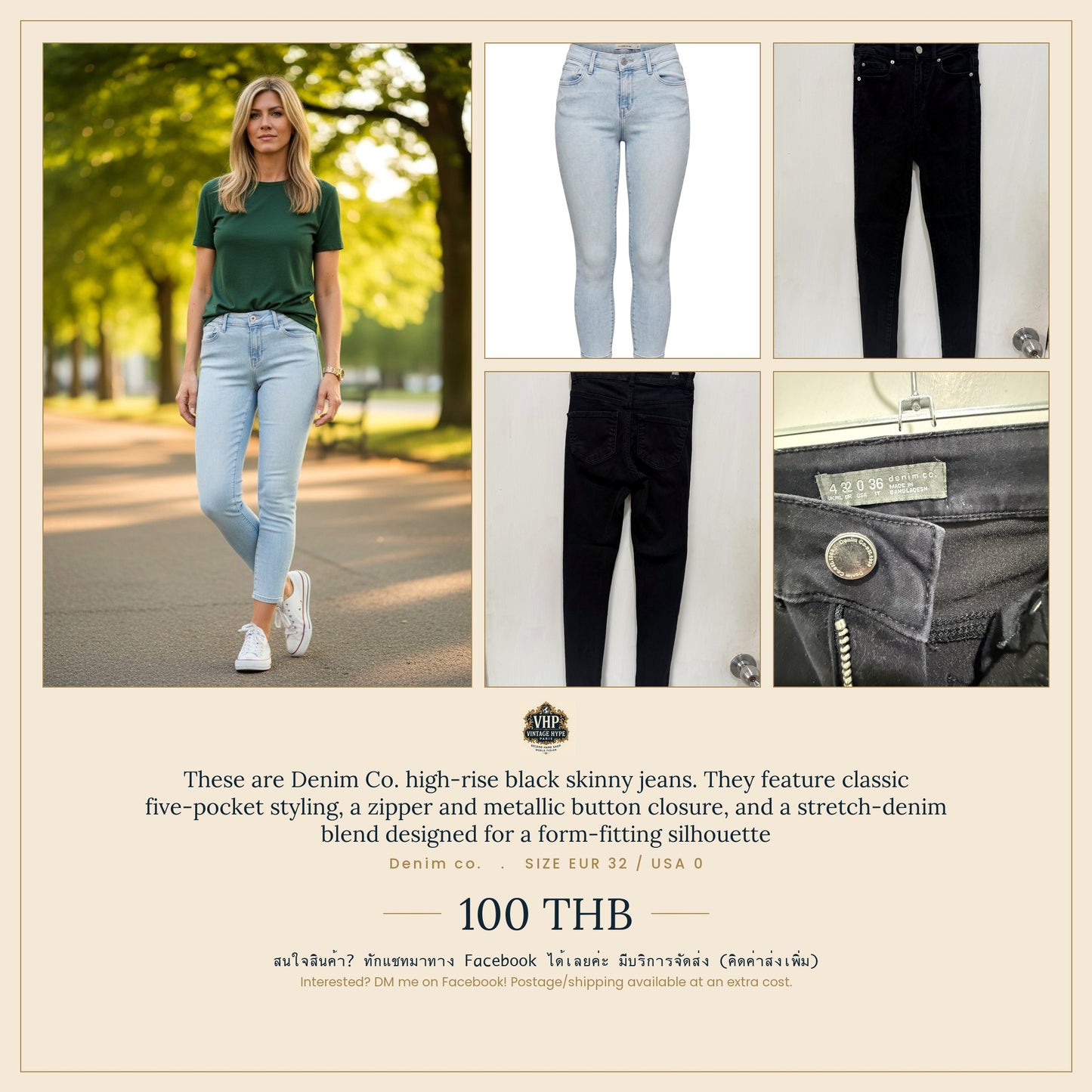 Denim Co. Black High-Rise Skinny Jeans EUR 32