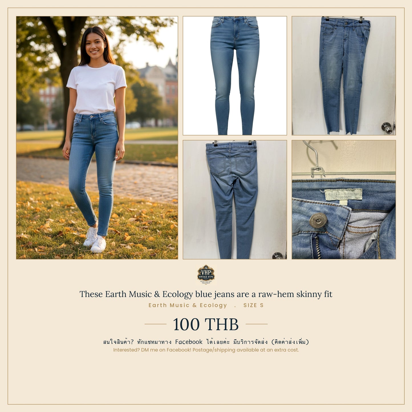 Earth Music & Ecology Blue Raw-Hem Skinny Jeans S
