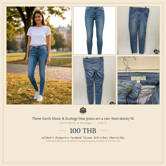 Blue Raw-Hem Skinny Jeans — Artisan Edge Denim Detail — Earth Music & Ecology