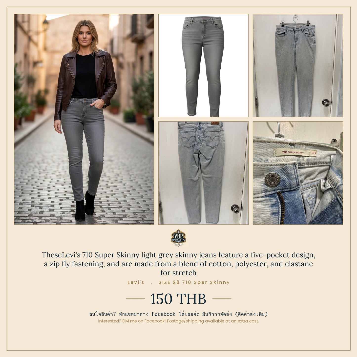 Levi's 710 Super Skinny Light Grey Jeans 28