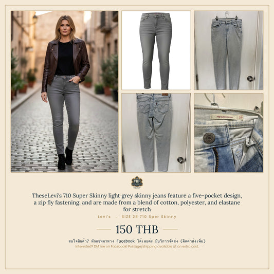 710 Super Skinny Light Grey Jeans — Sleek Minimal Denim — Levi's